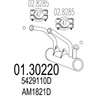 Амортизатор MTS 01.30220