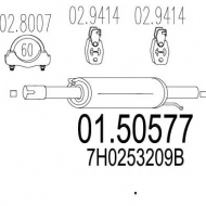 Амортизатор MTS 01.50577