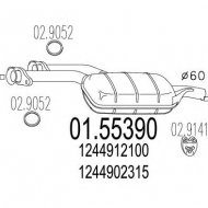 Амортизатор MTS 01.55390
