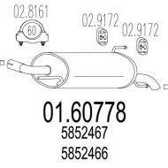 Амортизатор MTS 01.60778