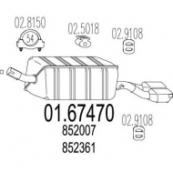 Амортизатор MTS 01.67470