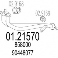 Трубка MTS 01.21570