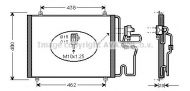 Конденсатор AVA QUALITY COOLING RT5204