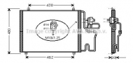Конденсатор AVA QUALITY COOLING RT5248