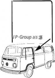 Прокладкa JP GROUP 8186003000