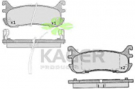 Комплект тормозных колодок KAGER 35-0566