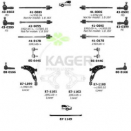 Подвеска колеса KAGER 80-0576