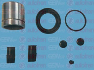 Ремкомплект AUTOFREN SEINSA D41786C