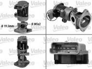 Клапан VALEO 700423