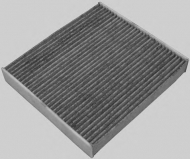 Фильтр OPEN PARTS CAF2055.11