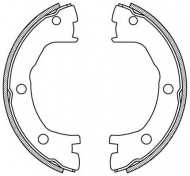 Комлект тормозных накладок OPEN PARTS BSA2194.00