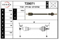Вал EAI T29071