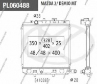 Теплообменник NPS M156A59