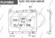 Теплообменник NPS T156A60