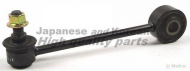 Стойка ASHUKI 1488-0040