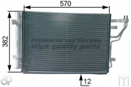 Конденсатор ASHUKI Y550-93