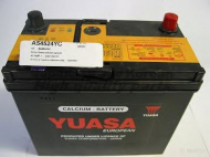 Аккумулятор ASHUKI A54524YC