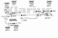 Глушитель KLARIUS 361125E