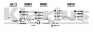 Глушитель KLARIUS 600260U
