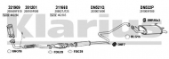 Глушитель KLARIUS 270511U