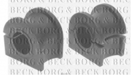 Подвеска BORG & BECK BSK5977K