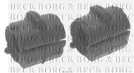Подвеска BORG & BECK BSK6841K