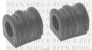 Подвеска BORG & BECK BSK6990K