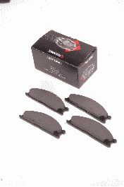 Комплект тормозных колодок PROTECHNIC PRP0573
