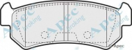 Комплект тормозных колодок APEC braking PAD1329