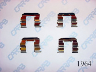 Комплектующие CARRAB BRAKE PARTS 1964