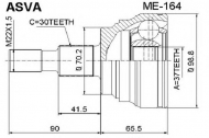 Шарнирный комплект ASVA ME-164