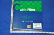 Фильтр PARTS-MALL PM7-003