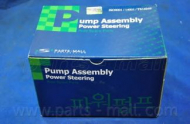Насос PARTS-MALL PPA-089