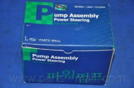 Насос PARTS-MALL PPB-031