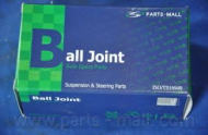 Шарнир PARTS-MALL PXCJA-023