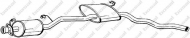 Амортизатор BOSAL 288-931