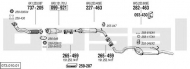 Глушитель BOSAL 073.010.01