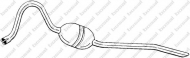Амортизатор BOSAL 279-874