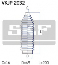 Комплект пыльника SKF VKJP 2032