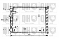Теплообменник QUINTON HAZELL QER1540