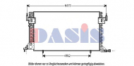 Конденсатор AKS DASIS 062340N