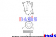 Теплообменник AKS DASIS 126330N
