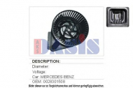 вентилятор AKS DASIS 128390N