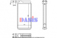 Теплообменник AKS DASIS 199030N