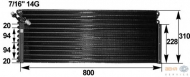 Конденсатор HELLA 8FC 351 300-101