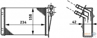 Теплообменник HELLA 8FH 351 311-031