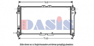 Теплообменник AKS DASIS 090057N