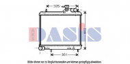 Теплообменник AKS DASIS 560025N