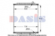 Теплообменник AKS DASIS 390033S