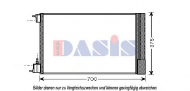 Конденсатор AKS DASIS 152039N